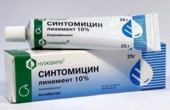 синтомициновая мазь от прыщей: инструкция по применению