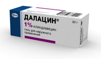 Далацин гель: инструкция по применению, стоимость препарата