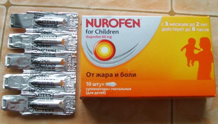 Нурофен: аллергия на препарат у детей