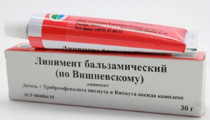 Показания и противопоказания мази Вишневского, а также использование в косметологии