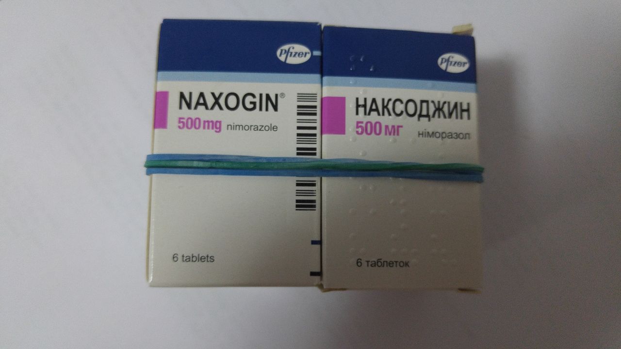 Таблетки Наксоджин: инструкция по применению, аналоги, цена, фото .