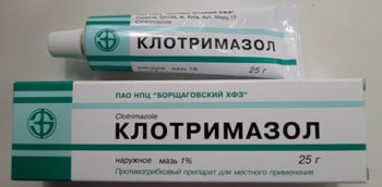 Противогрибковый препарат Клотримазол