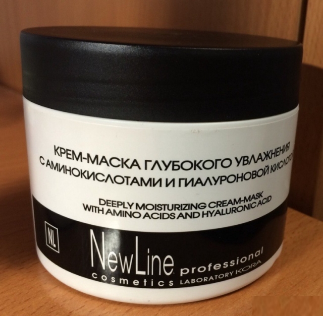 Deeply moisturizing cream-mask от New Line