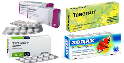 Какие лекарства обладают антигистаминным действием