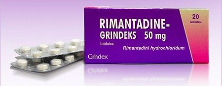 Ремантадин - препарат для лечения гриппа