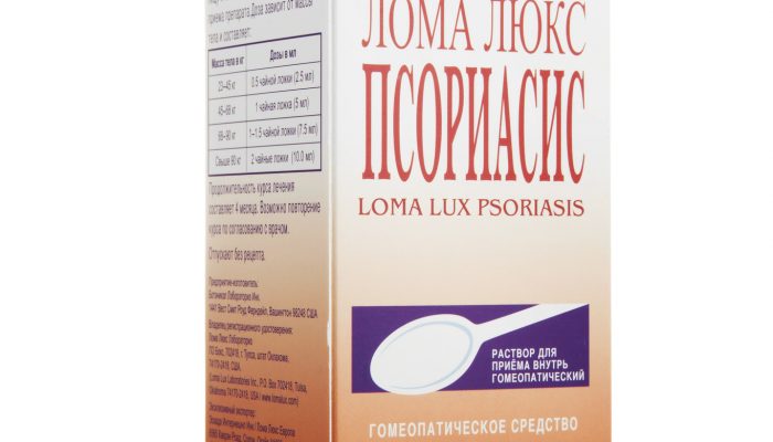 Помогает ли гомеопатия от псориаза? Капли, гранулы, мазь и другие формы препаратов