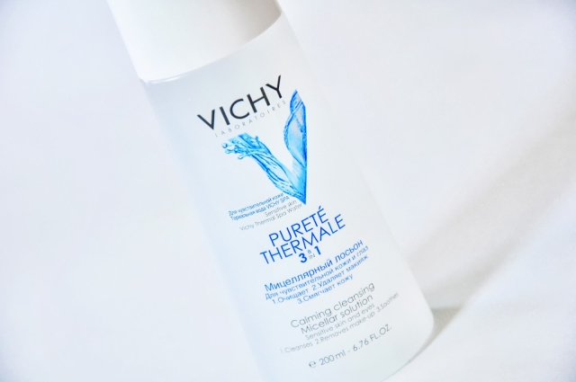 мицеллярная вода Vichy