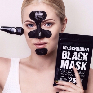 технология применения Black mask