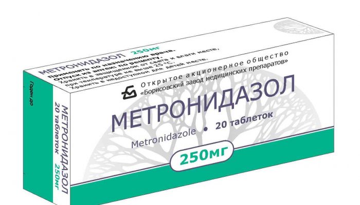 Антибиотик метронидазол: инструкция по применению