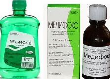 Медифокс: инструкция по применению, цена геля и эмульсии, отзывы о действии препарата